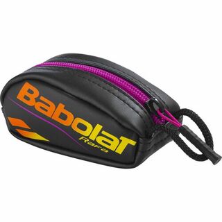 Babolat Key Ring Rafa