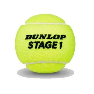 Dunlop Stage 1 Green Tennis Ball Carton 72