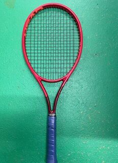 Head Prestige S Second Hand Tennis Racquet