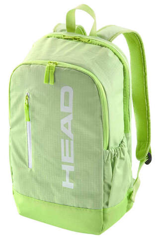 25 HEAD Base Backpack 17L SG